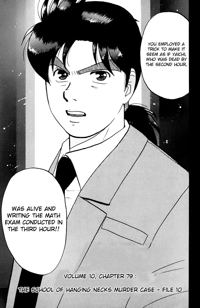 Kindaichi Shounen no Jikenbo Chapter 79 3